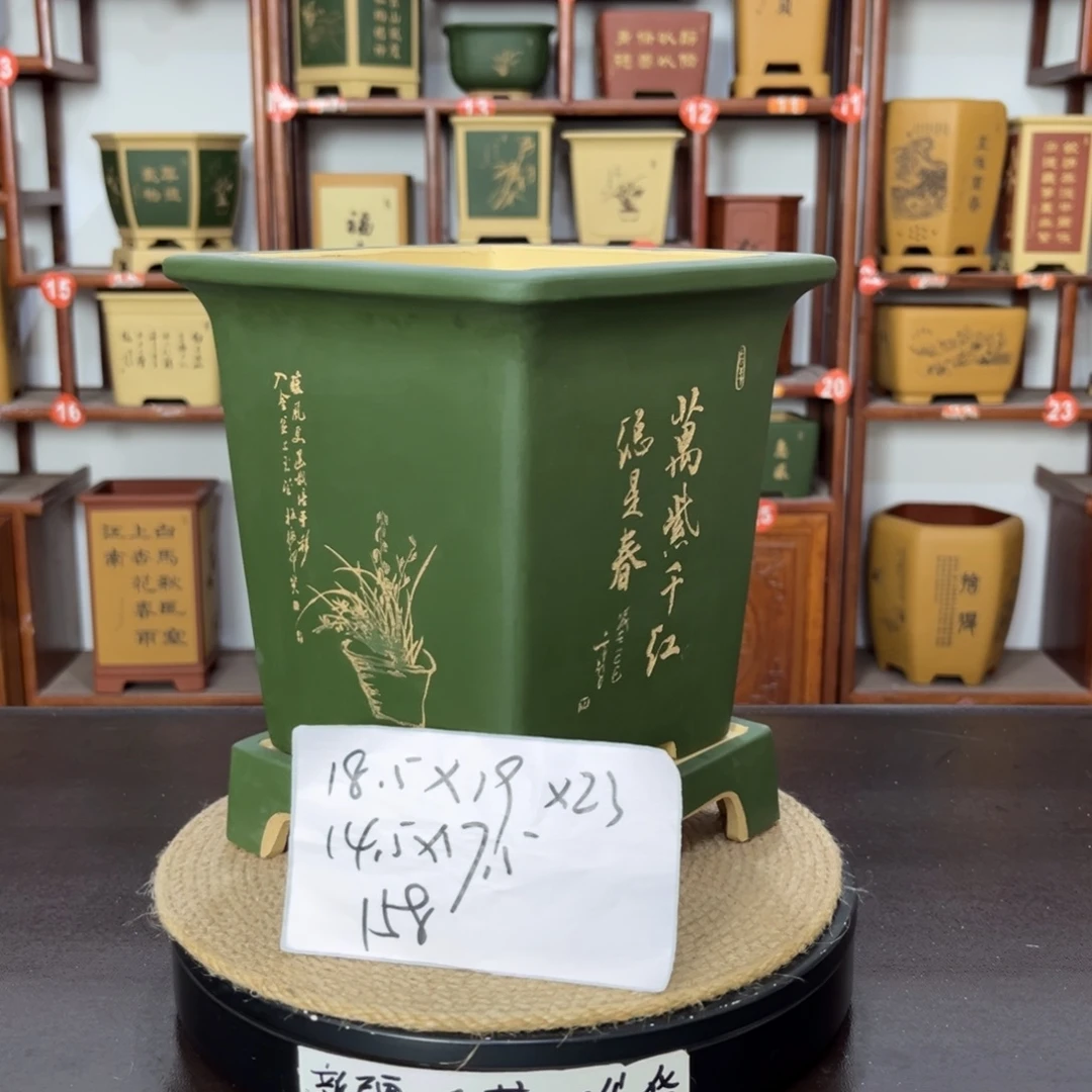 紫砂花盆紫砂花盆