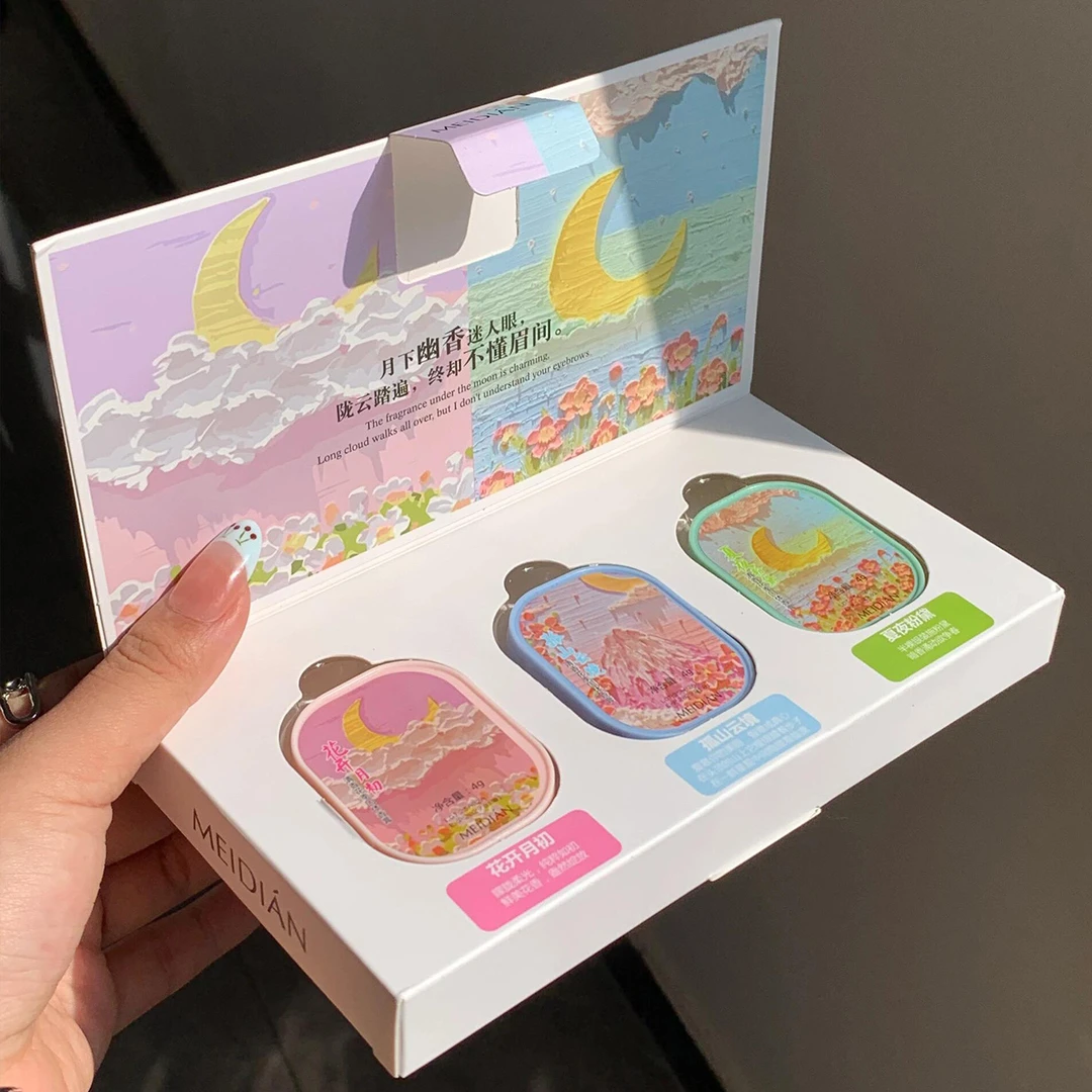 被他们以为巨贵的礼物啊！固体香膏礼盒套装古风清新小众礼品盒