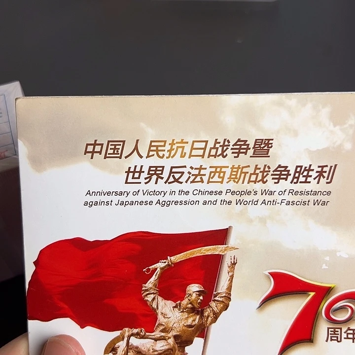 其他普通金属点五无油冠29093001