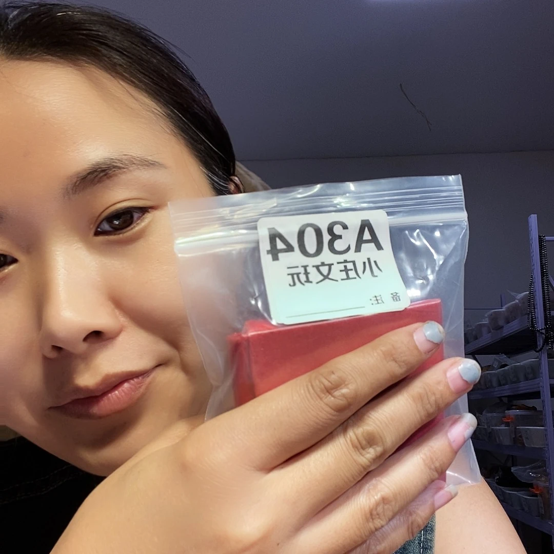 【闪购商品】特****菜黑檀木304