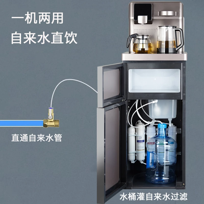 YUYAN/羽燕过滤茶吧净水器一体机智能语音触摸茶吧机自来水直饮