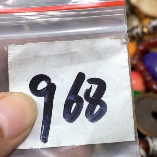 张***国吊坠滴血莲花菩提