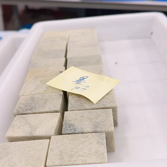 青田石墨*居1111111111111111111