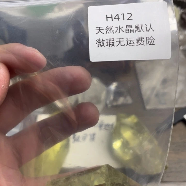 未镶嵌珠宝半成品水晶龙**y