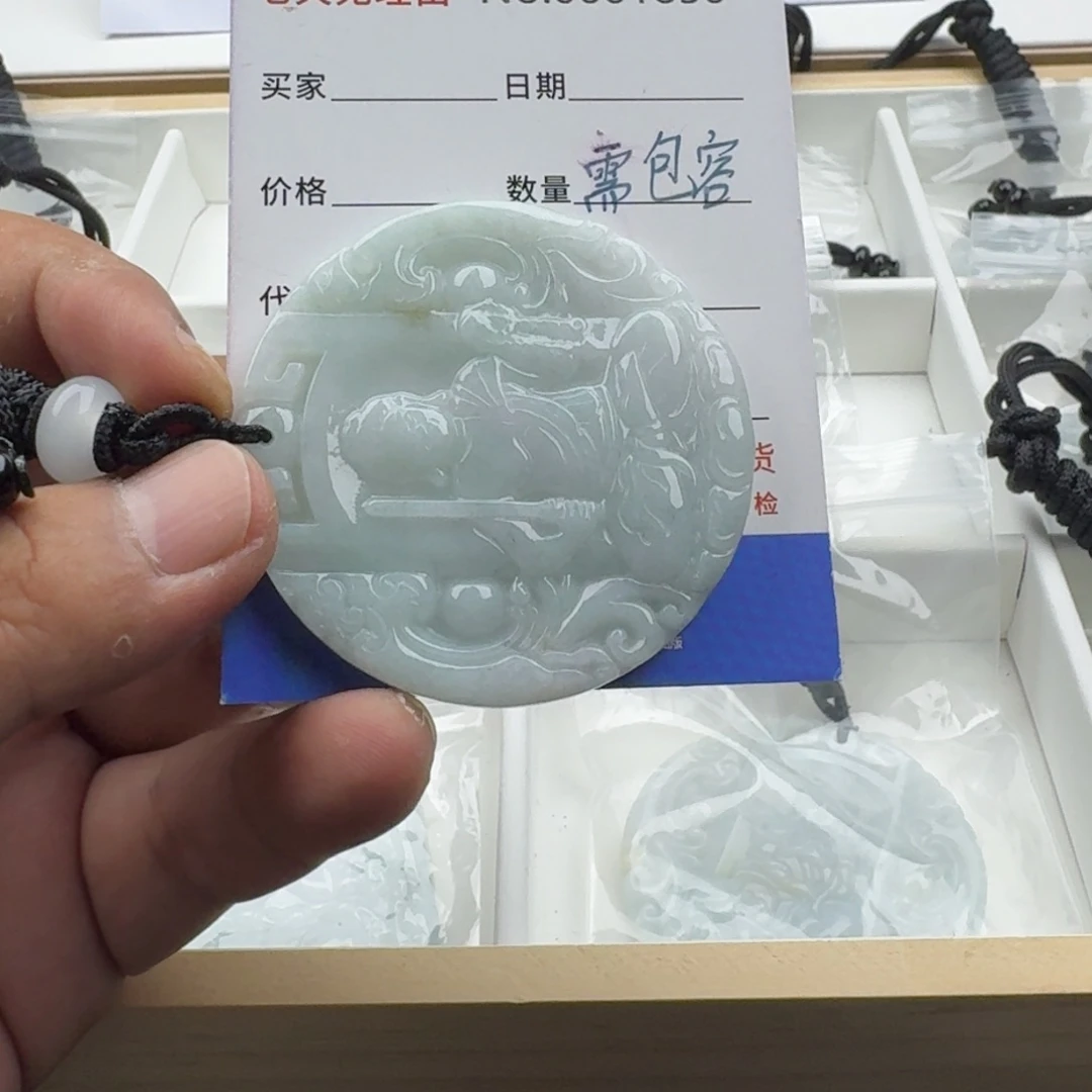 翡翠未镶嵌颈饰天然缅甸A货翡翠