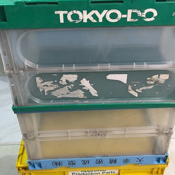 松***乐厚款家用五金工具箱