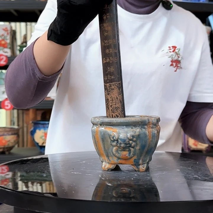 6813石湾瑕疵窑变随机