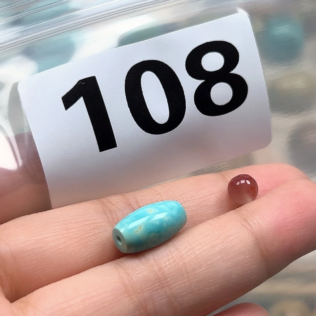 南红玛瑙未镶嵌颈饰女*红