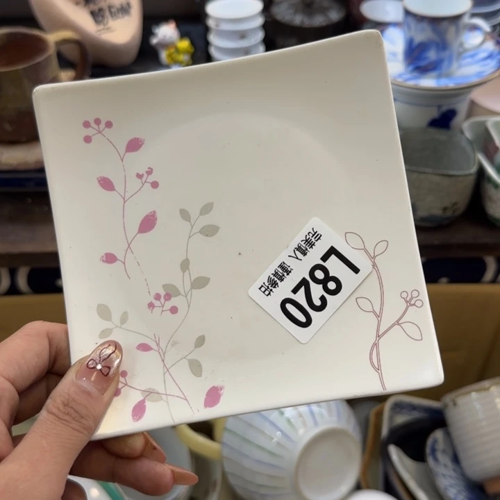 瓷片向**生哈哈哈哈哈哈哈