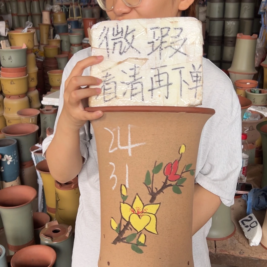 宜兴川阁紫砂花盆单个