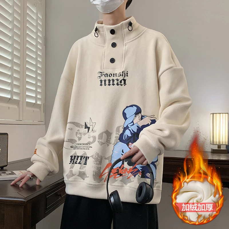 青少年双面奥粒绒半高领卫衣中大童学生加绒加厚秋冬保暖打底衫男