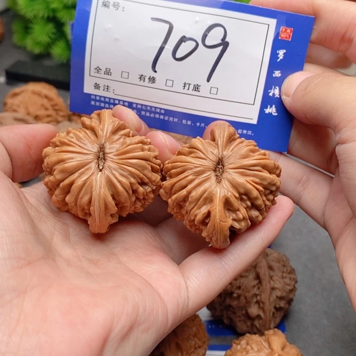 把件桃核41四座楼709号牌