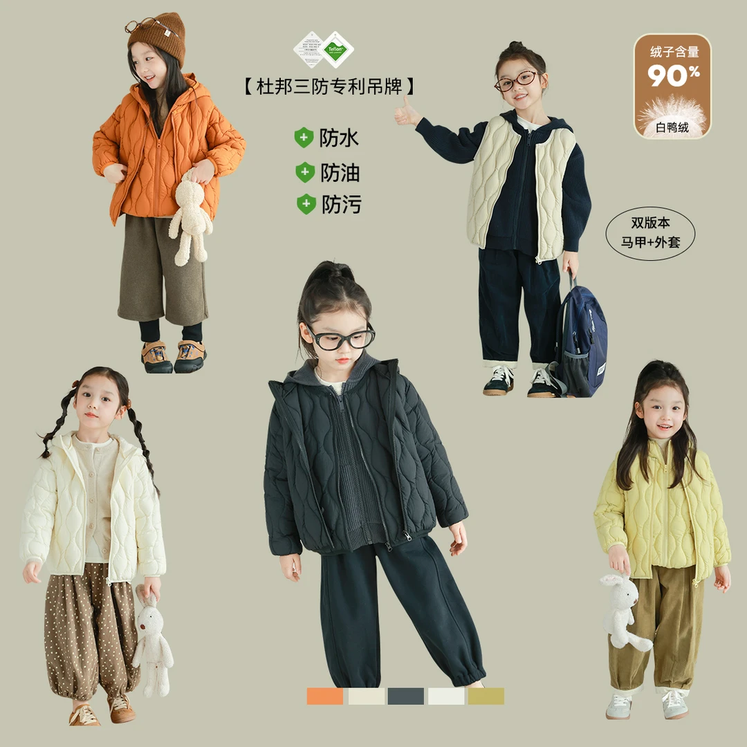 utouto大耳象菱格连帽轻羽绒菱格羽绒马甲2024冬季新款2410228