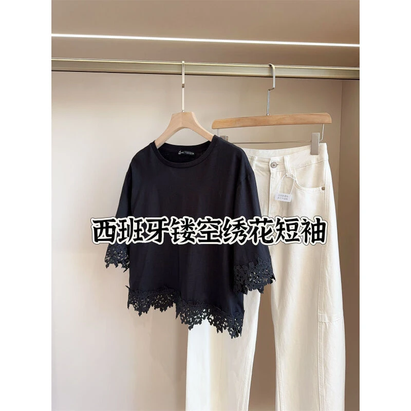 蕾丝拼接短袖宽松T恤女