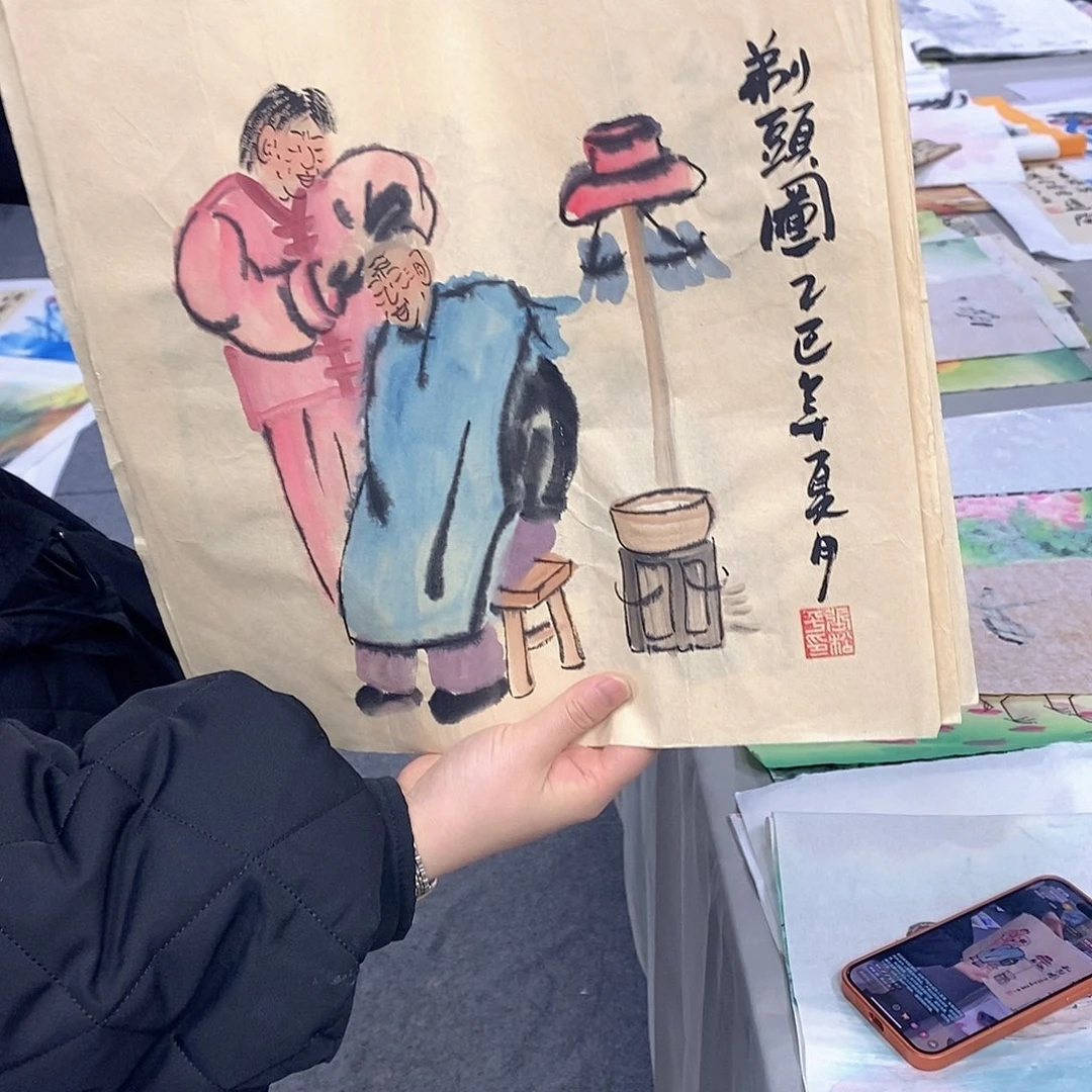 国画国画作品展示