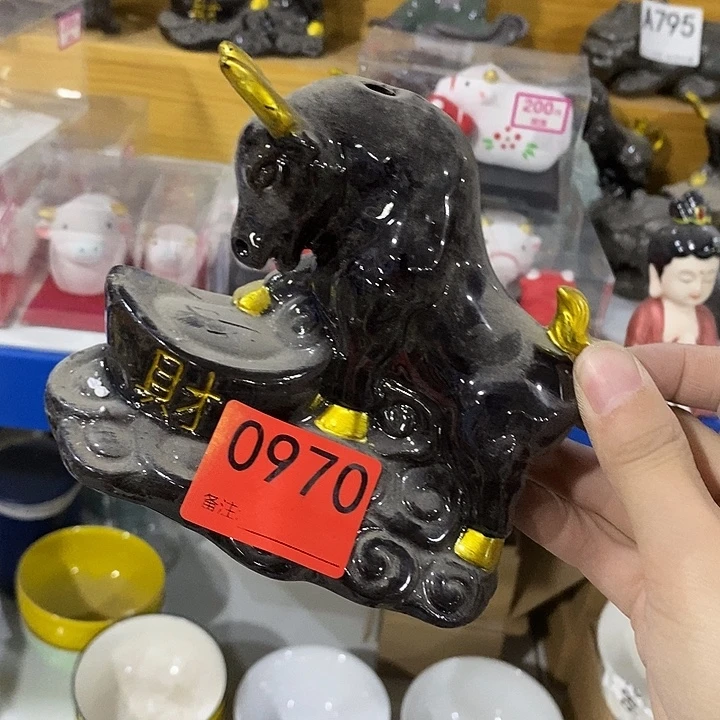 茶具微瑕，介意勿拍