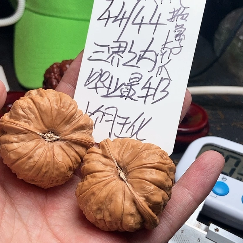 【闪购商品】文玩核桃吊坠R****y毕业南瓜