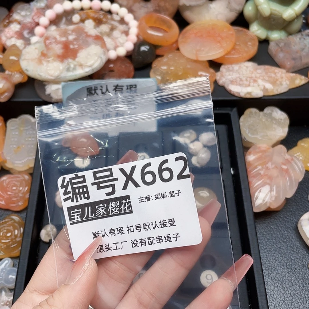 玛瑙/玉髓颈饰银S925镀金镶嵌微****6