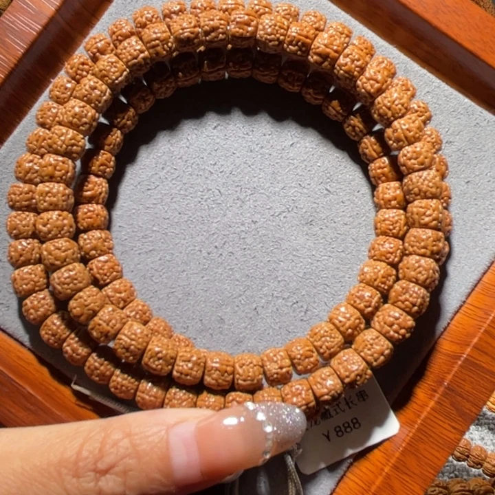 手串金刚菩提精工藏士盘龙长串
