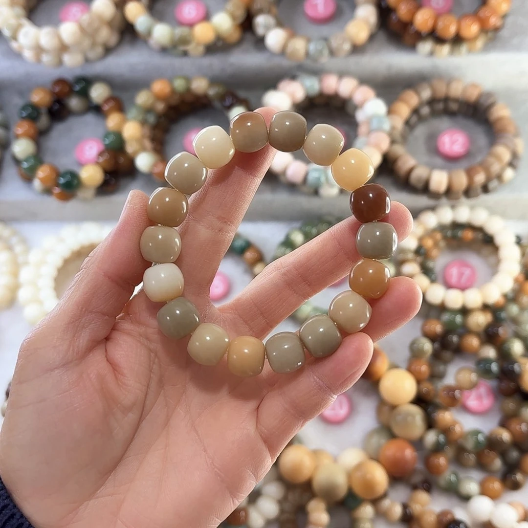 菩提根/象牙果手串