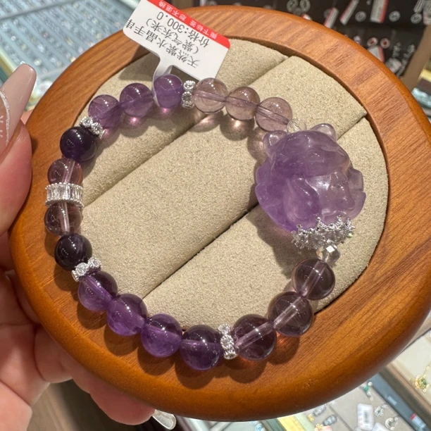 【302】紫气东来 天然紫水晶九紫离火设计款手串