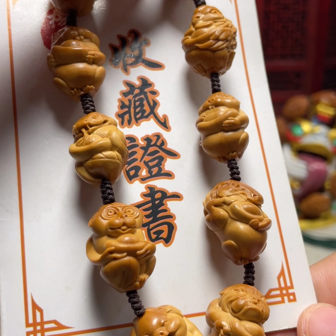 手串/手链橄榄核橄榄核