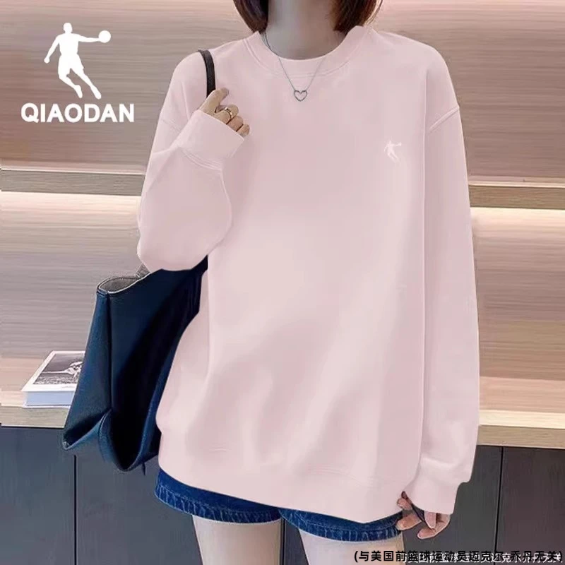 乔丹官网旗舰卫衣女装2025新款粉色简约上衣冬季长袖宽松休闲圆领