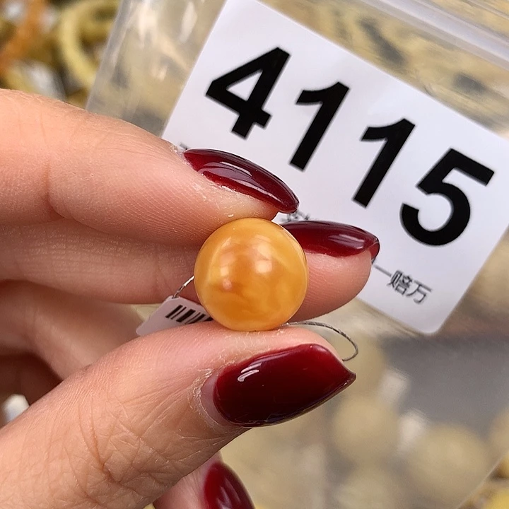 蜜蜡未镶嵌珠宝奇石13