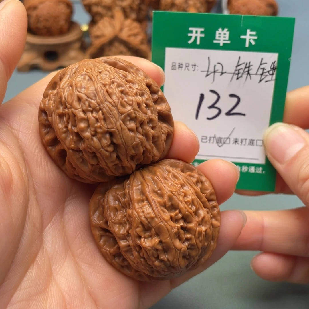 桃核把件文玩核桃