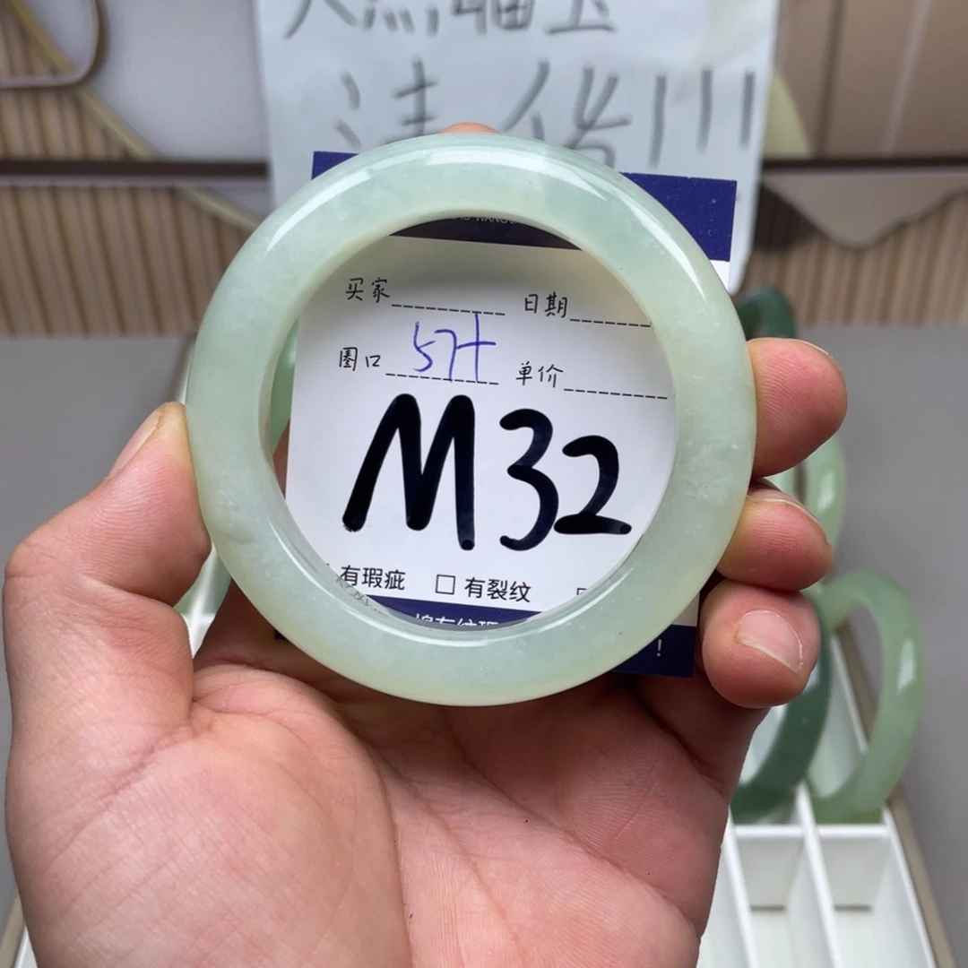 岫玉手镯手镯未镶嵌
