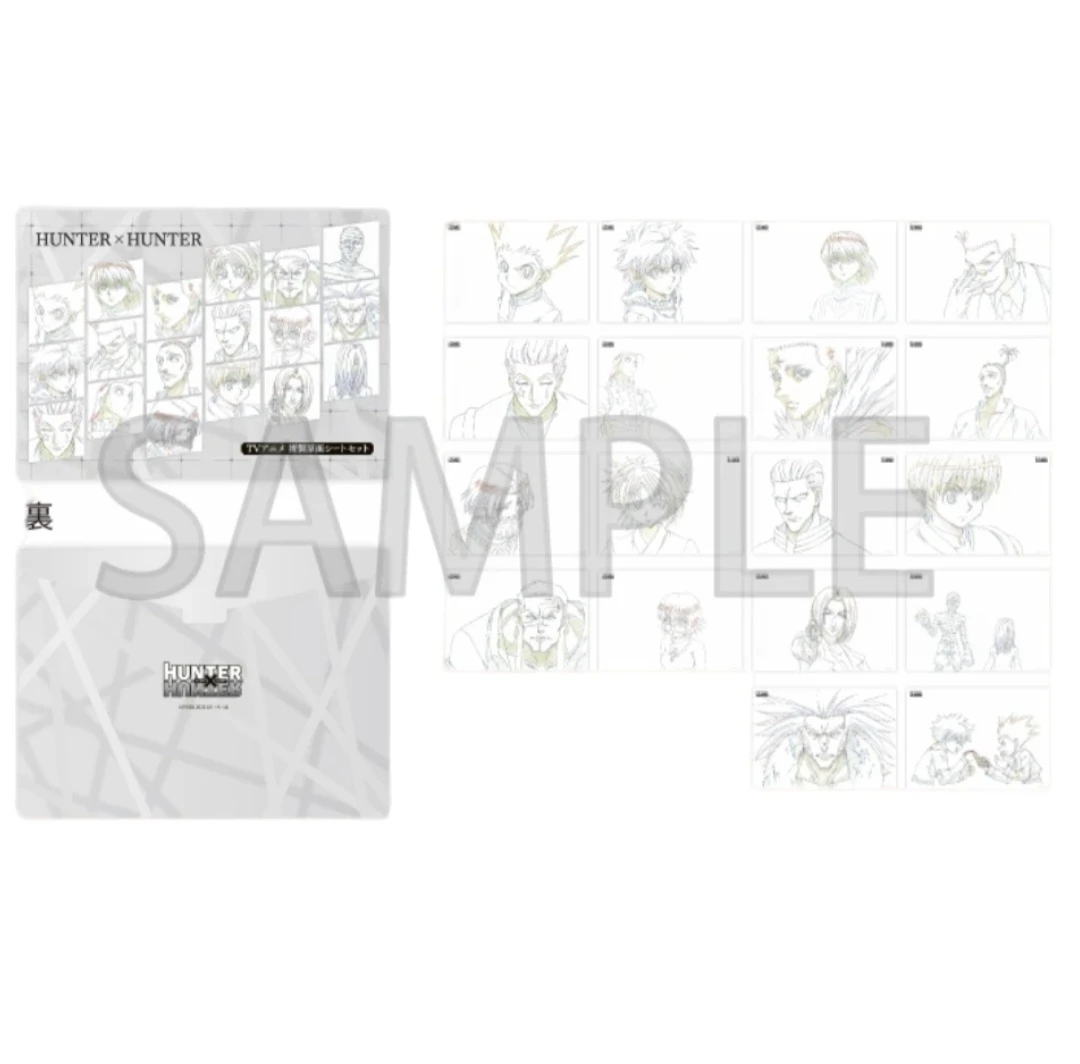 【全职猎人】popup shop 原画线稿明信片  盲盒代拆