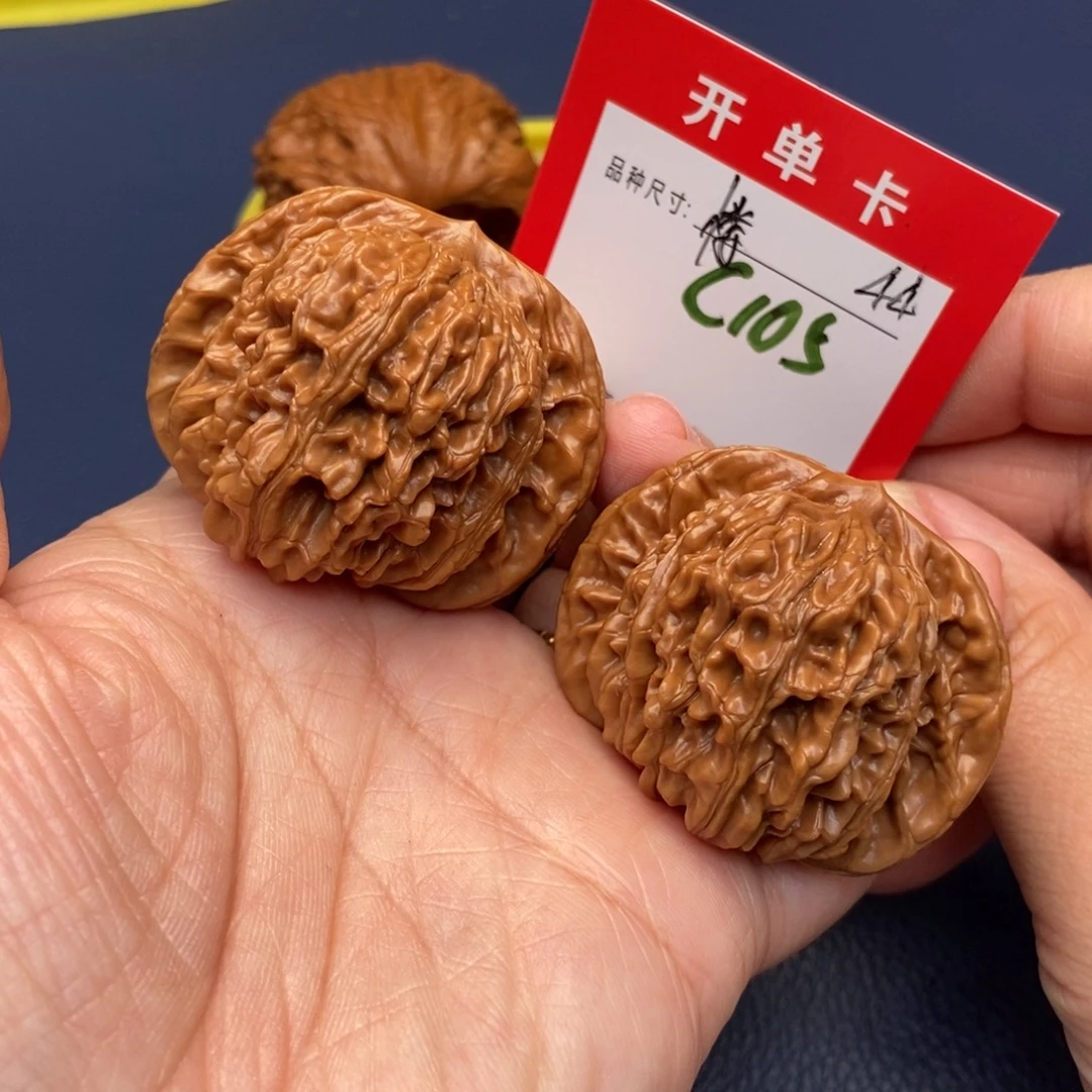 文玩核桃吊坠文玩核桃