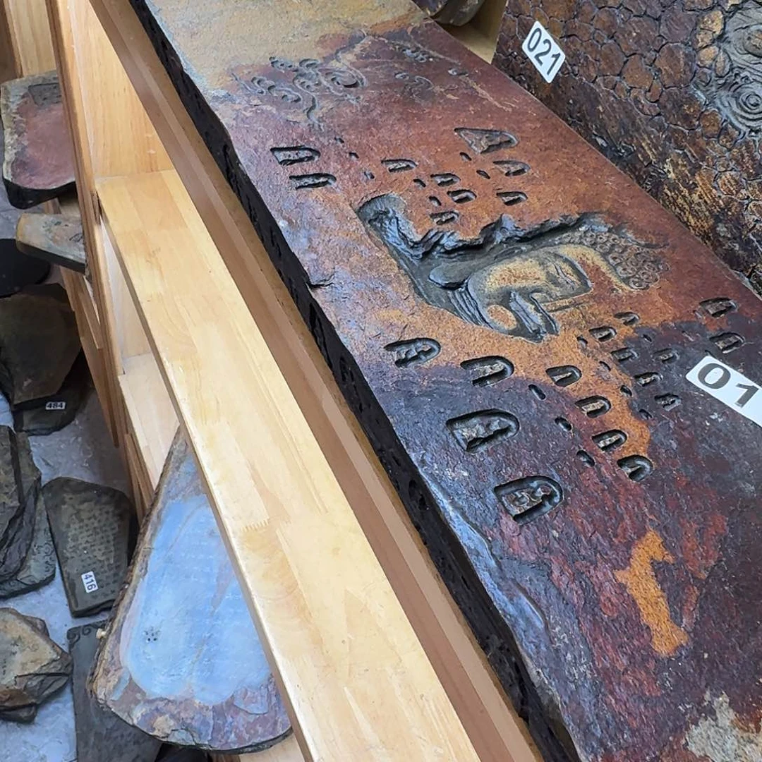 荖**氿歙砚石刻干泡茶盘