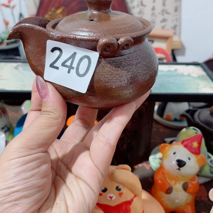 木村信弘柴烧保平