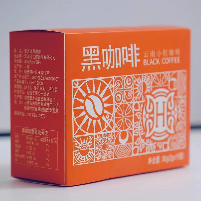 【苦之道】精品黑咖啡云南美式运动小粒饮品小粒咖啡精品咖啡饮料