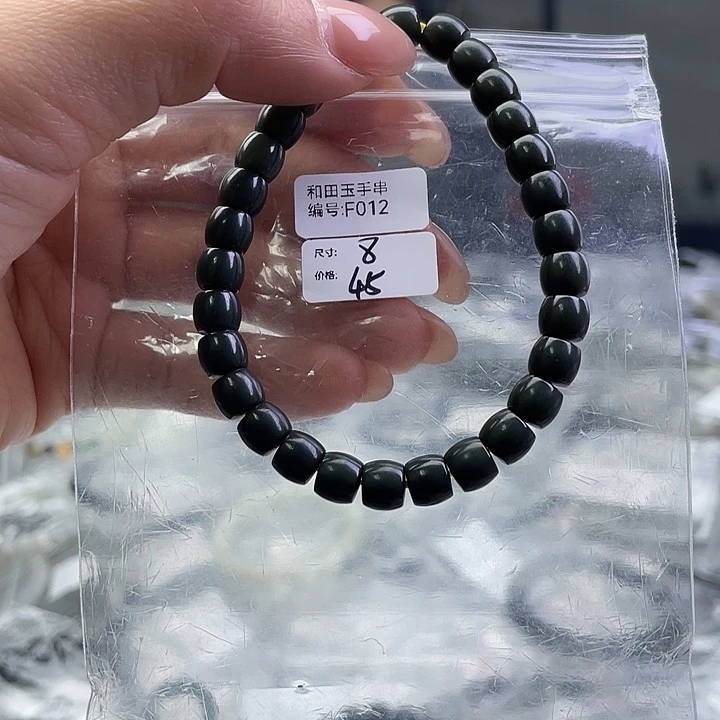 和田玉银S925镶嵌手链