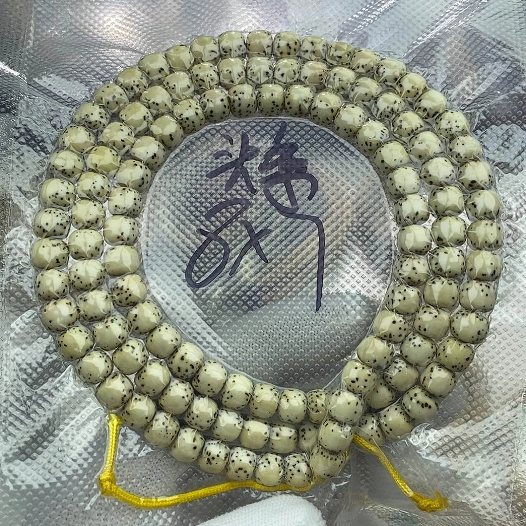 吊坠星月菩提87头条贯穿留白，120颗