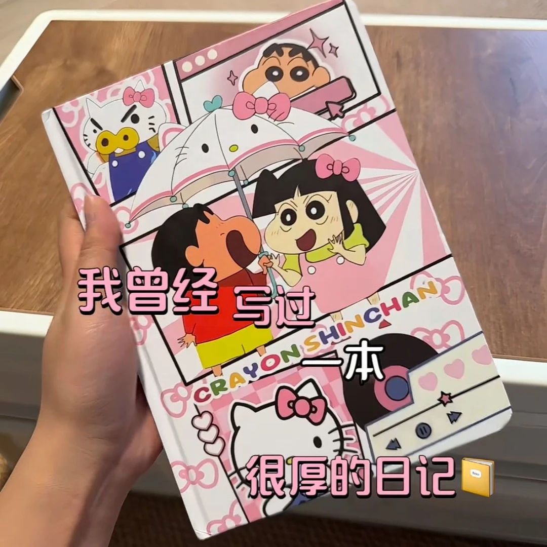 蜡笔小新彩页A5笔记本卡通动漫记事本日记本学生可爱手账本硬壳本