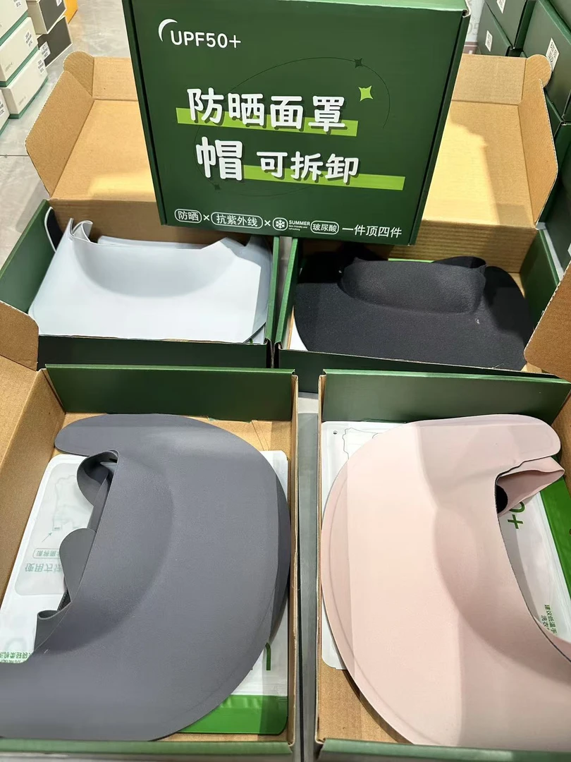 冰丝空顶防晒帽女夏季防紫外线透气面罩护颈脖一体遮阳帽子太阳帽