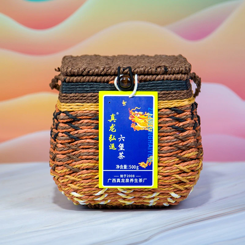 真龙海韵（强哥福利）【10681】买一送一真龙鸿运2018年陈六堡茶500克