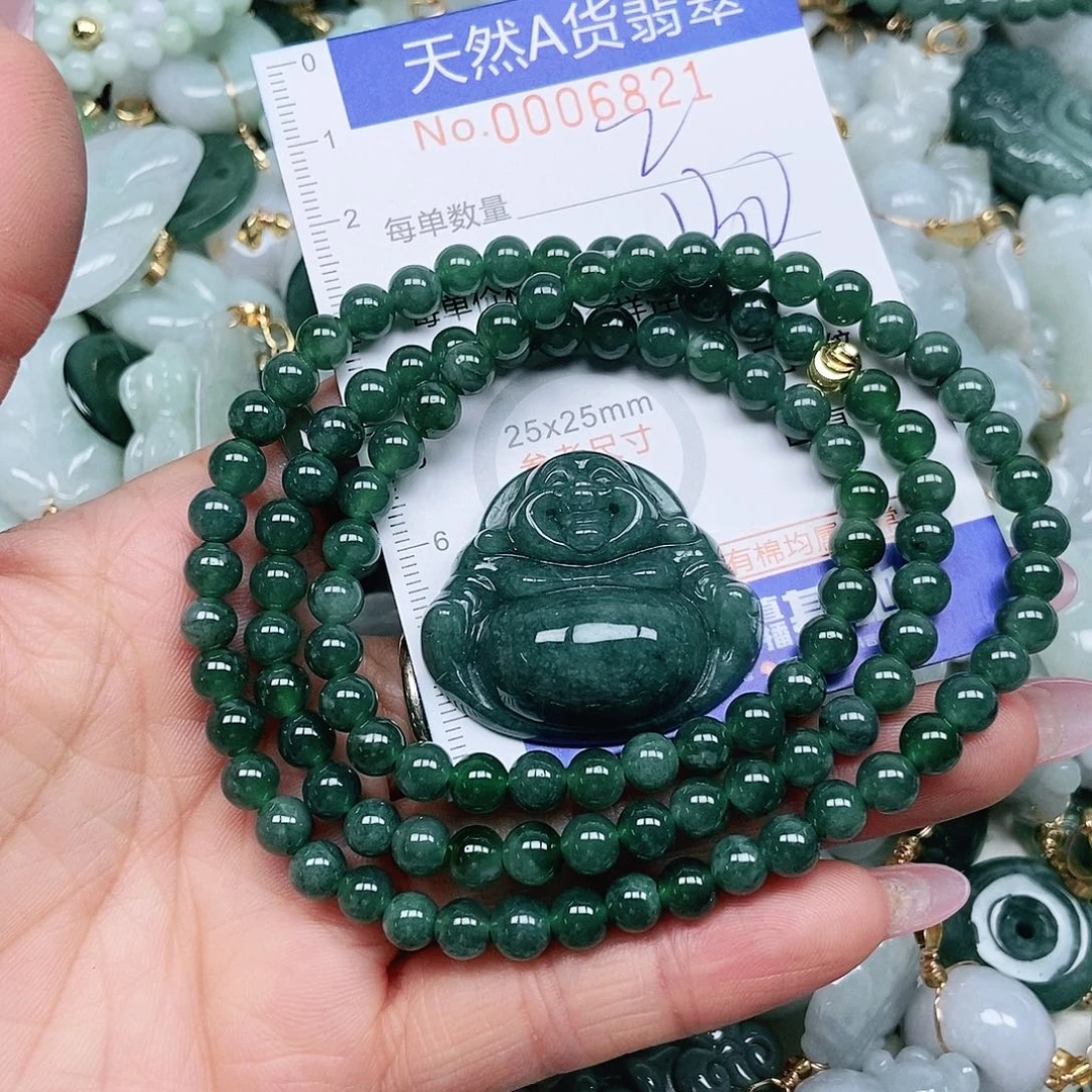 翡翠未镶嵌吊坠(不含链)ℳ****