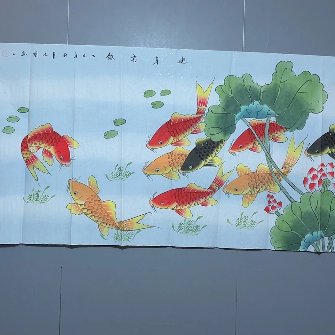 李***亚国画国画作品欣赏