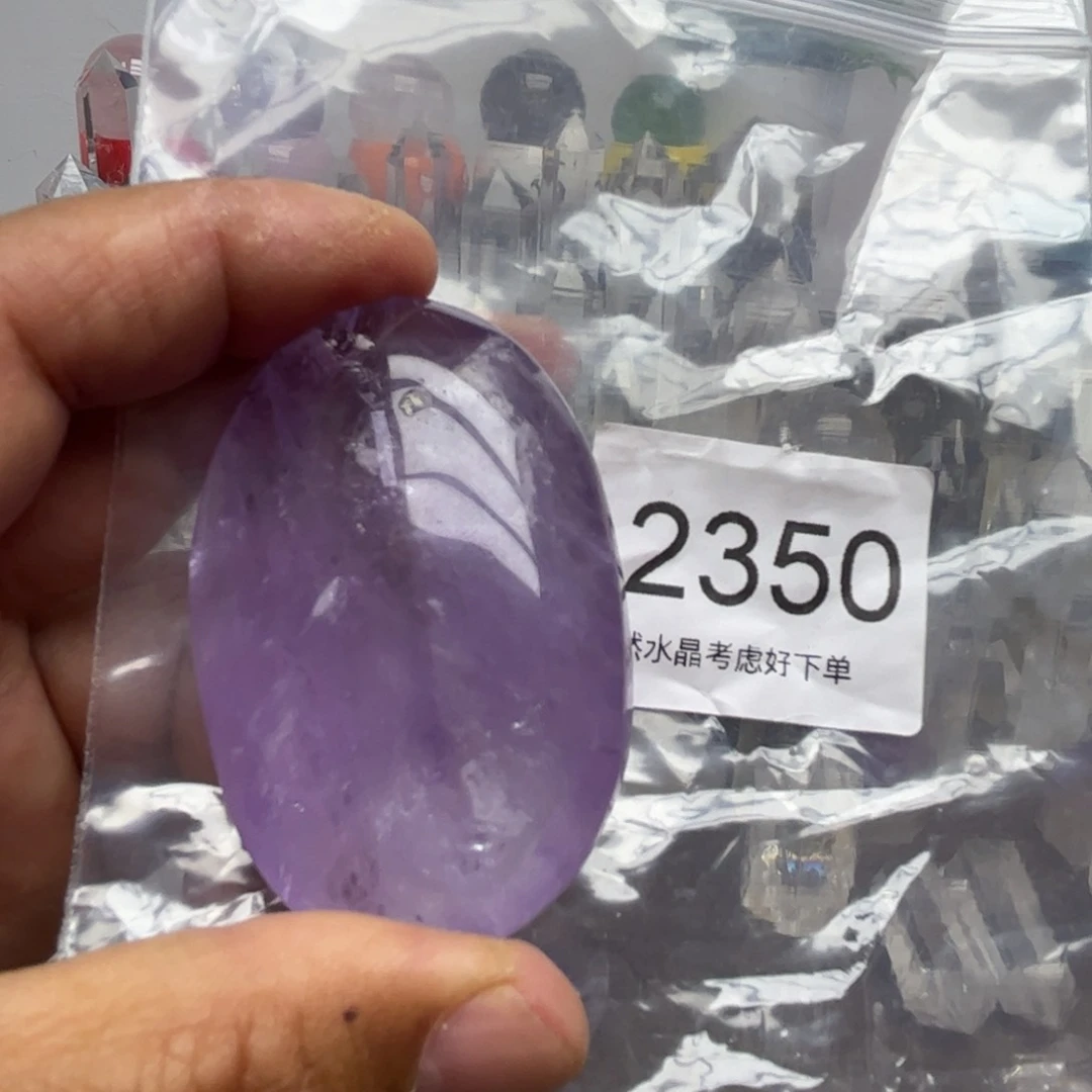 未镶嵌珠宝半成品紫晶隋*~