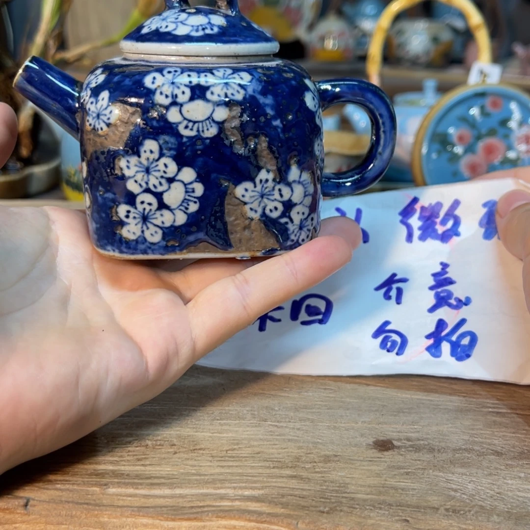 壶素浅陶瓷手工手绘