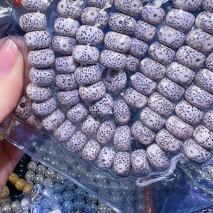 一****吊坠星月菩提精品108