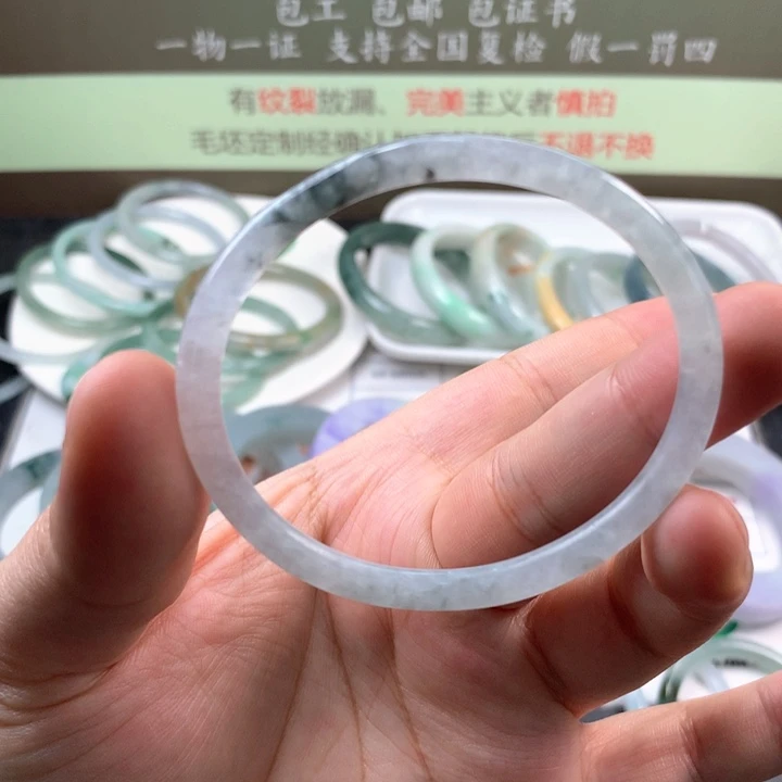 【闪购商品】翡翠手镯未镶嵌手镯