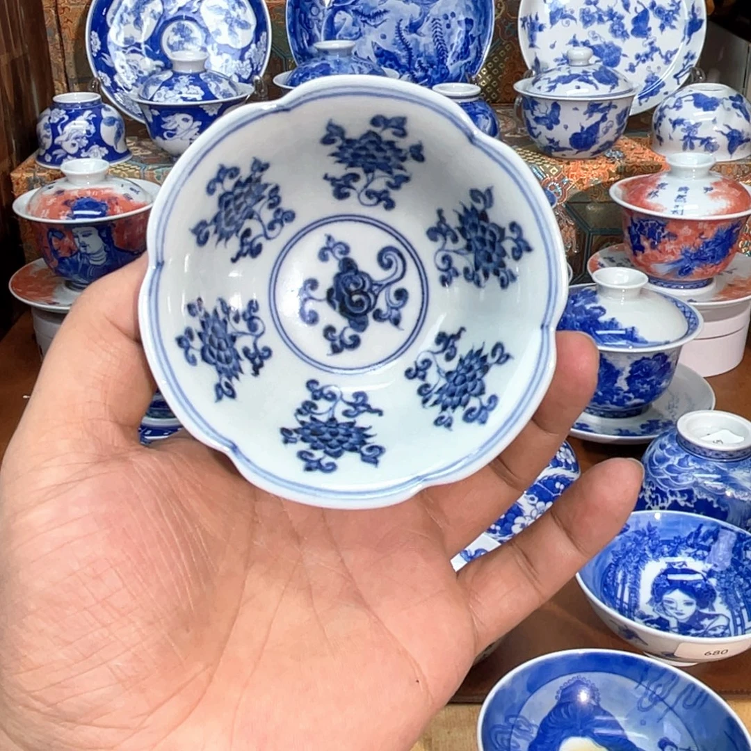 仿明 祥云宝相花高足杯