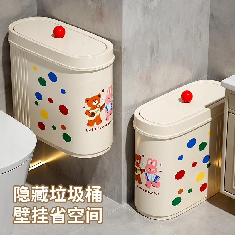 垃圾桶壁挂式家用客厅大号厨房卫生间厕所专用高端上档次带盖纸篓