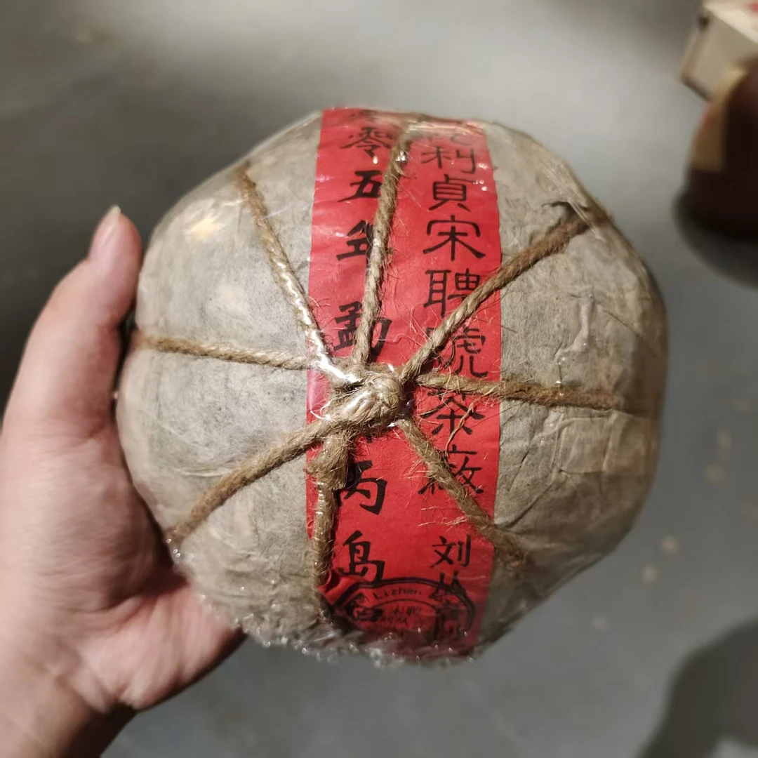 【飞哥开仓放漏】乾利贞丙岛瓜（白茶）600g