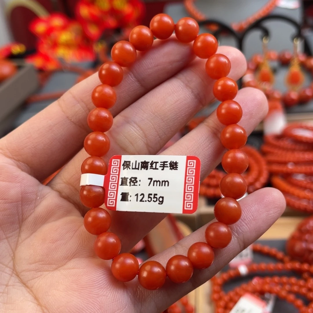 南红玛瑙7+mm 单圈未镶嵌C*v